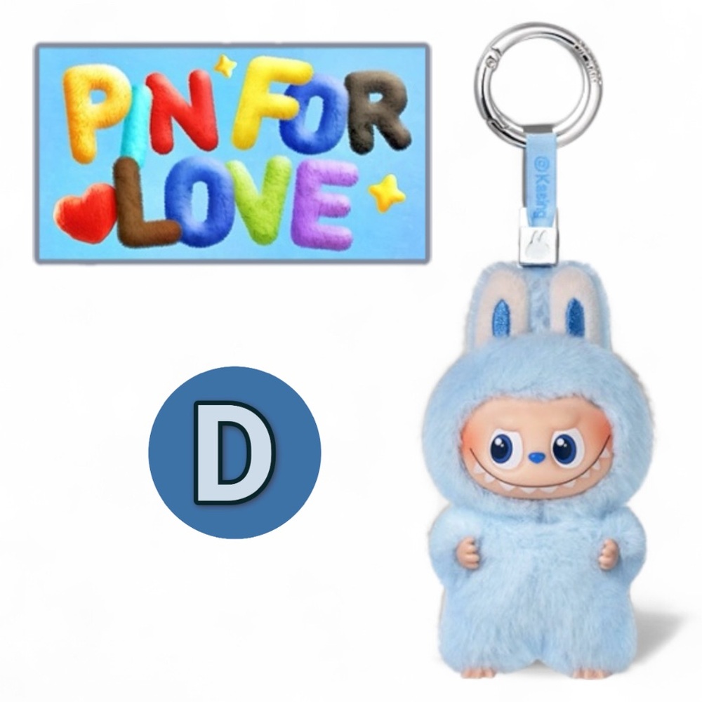 Pop Mart Pin For Love Labubu - D
